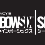 日本の愛知県常滑市で開催されていたRainbow Six Siegeのシーズンプレイオフが終了。優勝はウクライナのeスポーツ組織Natus Vincere