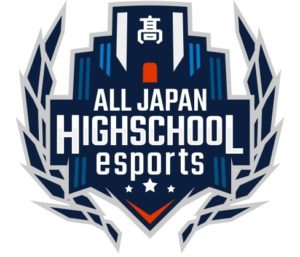 「第3回全国高校eスポーツ選手権」決勝大会終了。N高が『ロケットリーグ』『LoL』両部門で二冠を達成