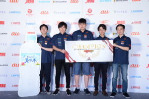国際eスポーツ連盟(IESF)主催「第11回eスポーツ ワールドチャンピオンシップ」日本代表派遣選手が決定！