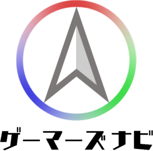 ゲーマーズ ナビ