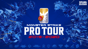 「モンストプロツアー 2019-2020」第6戦の福岡が終了。「【華】獣神亭一門」が2連勝し、最終戦の第7戦に向けて期待高まる