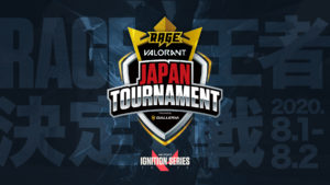 【VALORANT】国内最大規模大会「RAGE VALORANT JAPAN TOURNAMENT」が発表。賞金総額500万円