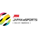 賞金総額500万円、国際大会への出場権もかけた大会「JAPAN eSPORTS GRAND PRIX」開催。『PUBG』を含む4タイトルが採用決定