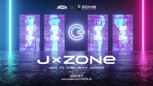 『VALORANT』強豪チーム「Absolute JUPITER」が初のコミュニティ大会「JxZONe」の開催を発表。プロ選手と公募から抽選で選ばれたプレイヤーがチームを組んで参加