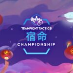 『Teamfight Tactics』世界大会「TFT：Fates Championship」来週開催。日本からは代表でやつはし選手が参戦予定