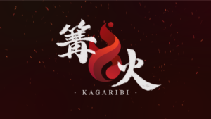 『スマブラSP』大規模オフライン大会「篝火#4」終了。ProtoBanham選手が悲願の優勝を果たす