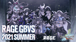 【グラブルVS】RAGE GBVS 2021 SUMMER結果まとめ。debagame選手がバザラガで優勝、賞金300万円を手にする