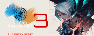 『VALORANT』国内コミュニティ大会「UTAGE VALORANT 3」エントリーが明日からスタート。賞金総額60万円