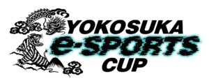 高校生向けの『VALORANT』大会「YOKOSUKA e-Sports CUP」がエントリー受付中。エントリー期間今月末まで延長