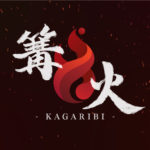 【スマブラSP】篝火6結果まとめ。ザクレイ選手が2連覇達成