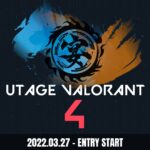 コミュニティによる階級制リーグ大会「UTAGE VALORANT 4」開催決定。賞金総額60万円で参加登録受付中