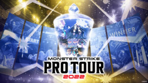 モンストのプロ9チームによる白熱のeスポーツバトル開幕「モンスト プロツアー 2022」3年ぶりに全試合有観客で開催!
