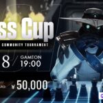 【VALORANT】「VALORANT Xross Cup 31」が来週開催予定。賞金付きのコミュニティ大会
