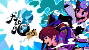 【スマブラSP】福岡の大型オフライン大会「九龍 #5」が終了。優勝はしゅーとん選手、地元にて久しぶりの大型優勝