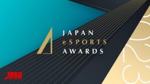 「第一回 日本eスポーツアワード」にて『スマブラSP』のあcola選手が最優秀賞含む3冠を達成！『VALORANT』のLaz選手や『LoL』のEvi選手の受賞も