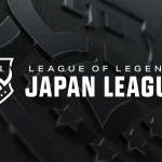 【リーグ・オブ・レジェンド】LJL 2024 Summer Splitのスケジュールが発表。PCSと世界大会出場に向けて重要な夏シーズン