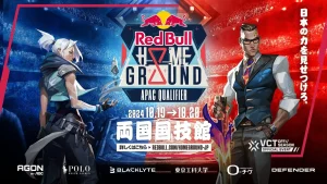 【VALORANT】日本開催「Red Bull Home Ground 2024 APAC Qualifier」日本からの参加チームが決定。Crest Gaming Zstが予選大会優勝