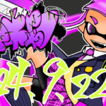 【スマブラSP】新たな大型大会「スマキャン」が名古屋で開催！初開催から500人規模で中部地方最大の大会目指す