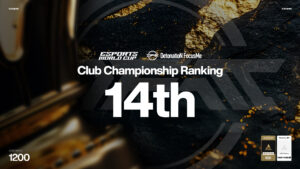 「Esports World Cup」クラブチャンピオンシップにDetonatioN FocusMeが入賞　日本からは唯一のランキング入り