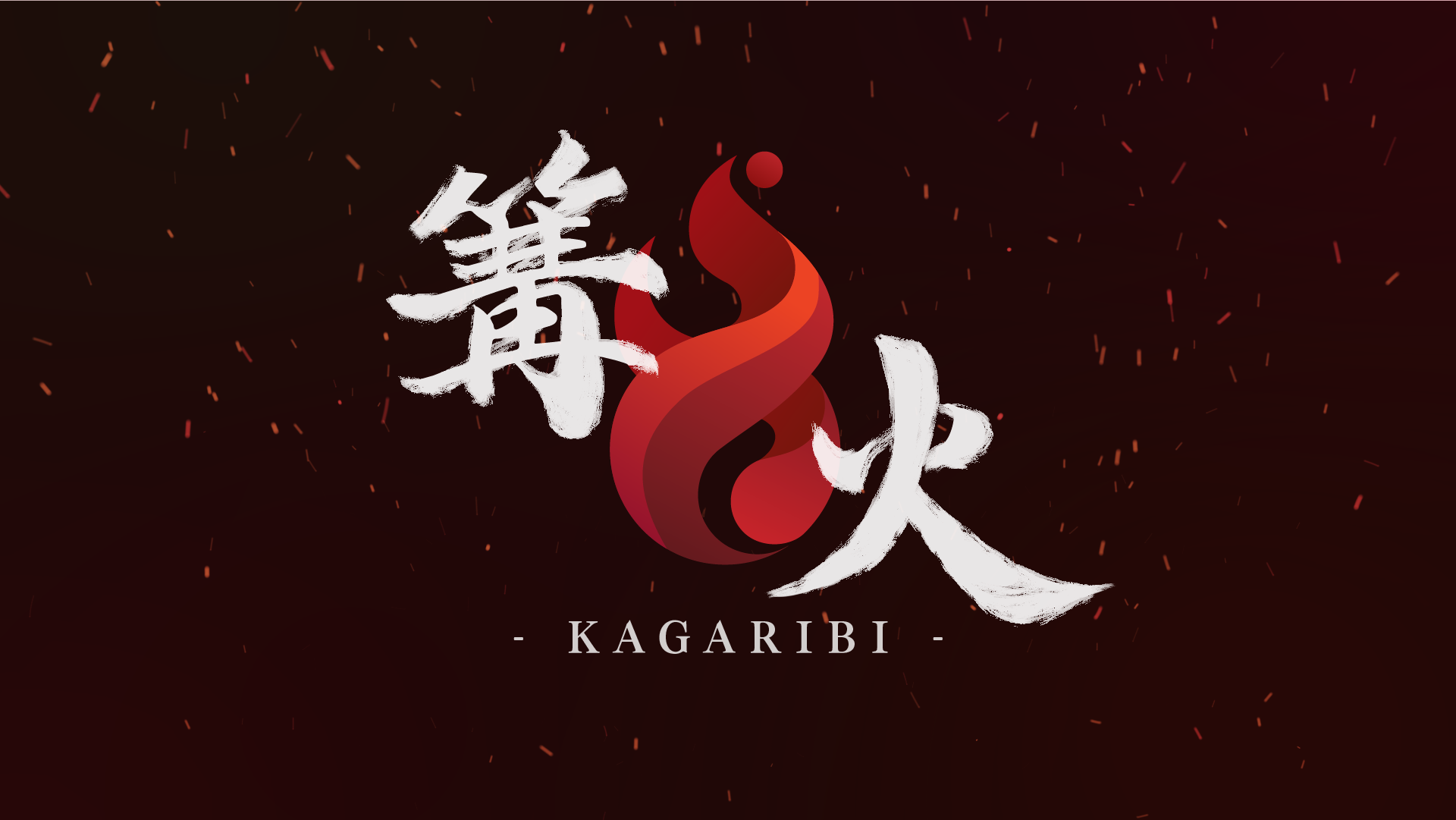 【スマブラSP】篝火#15がSP-Tier（最高ランク）に到達！　GWの幕張メッセに世界TOP50の大半が集結