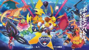 【ポケモン】PJCS2026予選結果まとめ！　ゲーム部門の戦いが本格化、『ポケモンチャンピオンズ』初年度のWCSへ