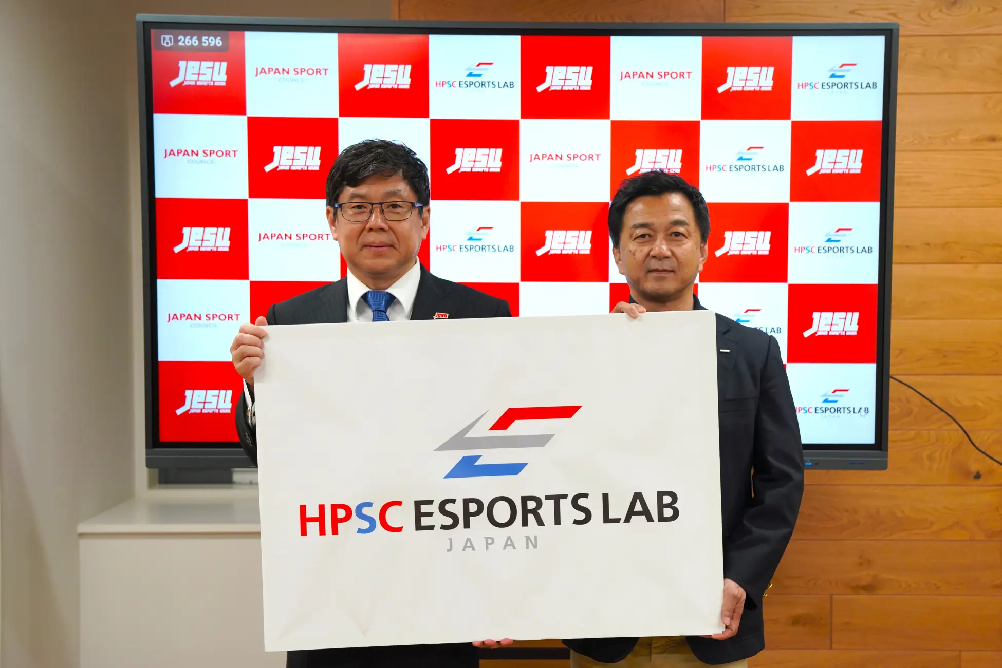 HPCS発表
