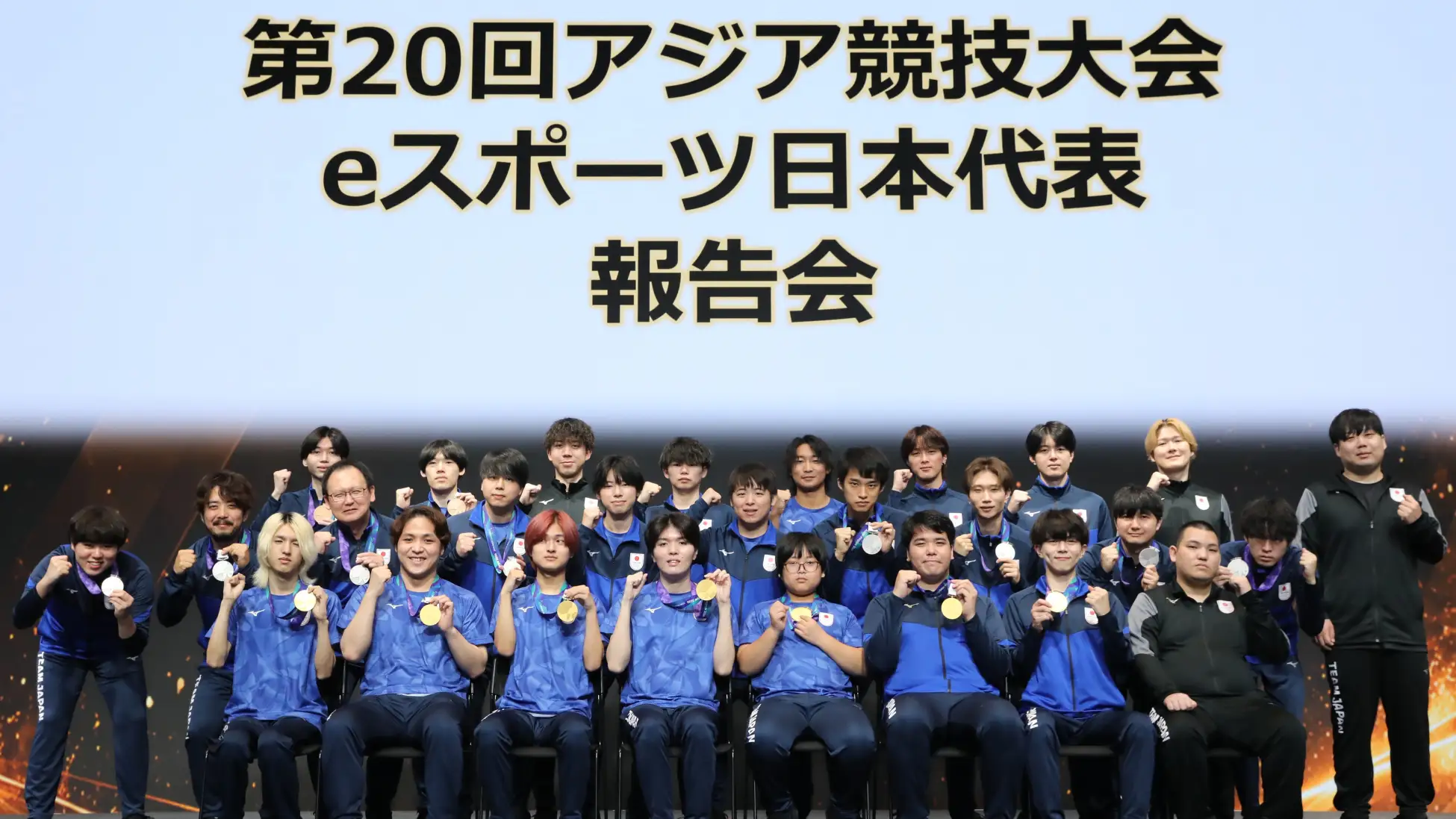 五輪とアジア大会のeスポーツは「共存」か「分離」か……続く試行錯誤