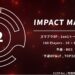 【スマブラSP】IMPACT MAJOR#2